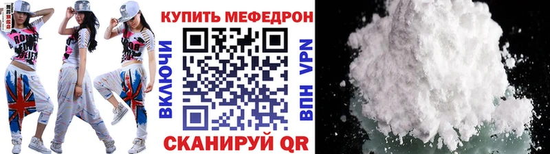 Все наркотики Новотитаровская APVP  blacksprut онион  Каннабис  COCAIN  Меф 