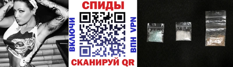 Amphetamine Розовый Новотитаровская