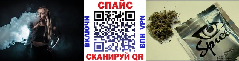 Бутират жидкий экстази  наркота  Новотитаровская 