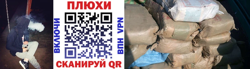 закладки  Новотитаровская  Гашиш hashish 