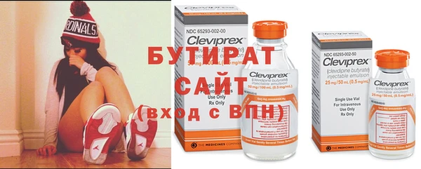 героин Абинск