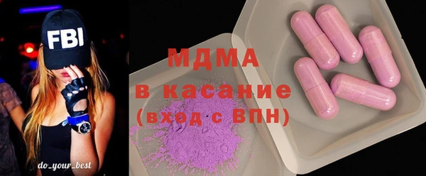 героин Абинск