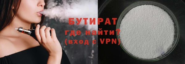 героин Абинск