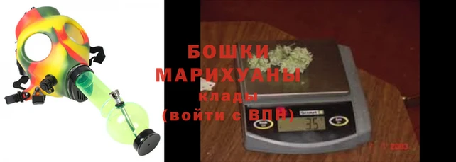 героин Абинск