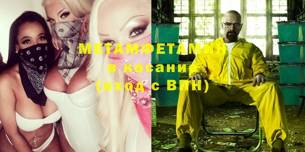ГАЛЛЮЦИНОГЕННЫЕ ГРИБЫ Абаза