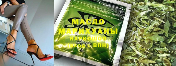 кокаин VHQ Нязепетровск