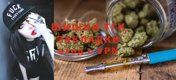 героин Абинск